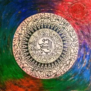 Calligraphy-Painting-11