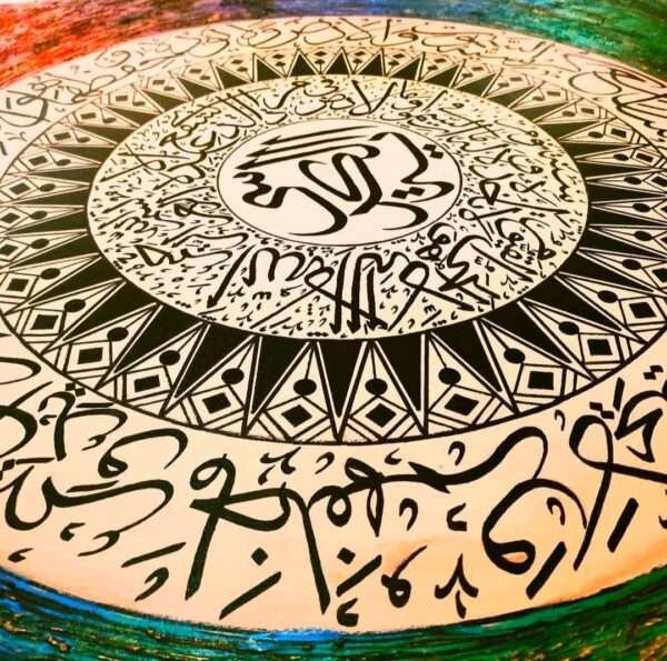 Calligraphy-Painting-11.3