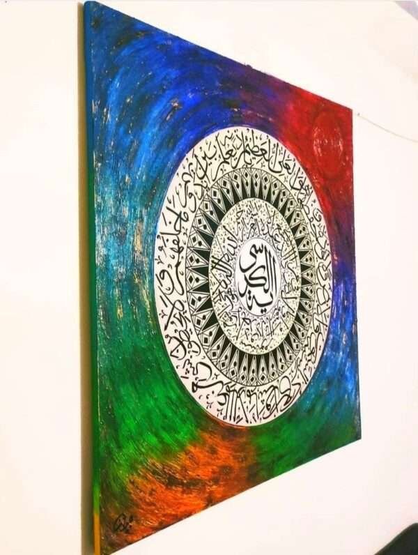Calligraphy-Painting-11.4