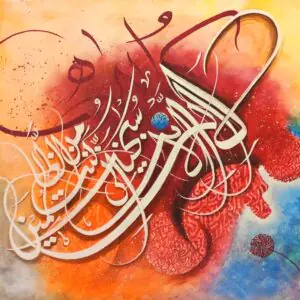 Calligraphy-Painting-12