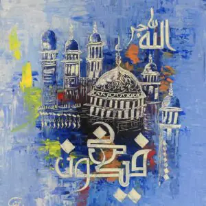 Calligraphy-Painting-4