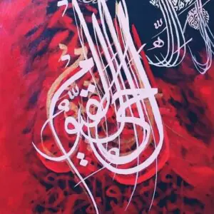 Calligraphy-Painting-8
