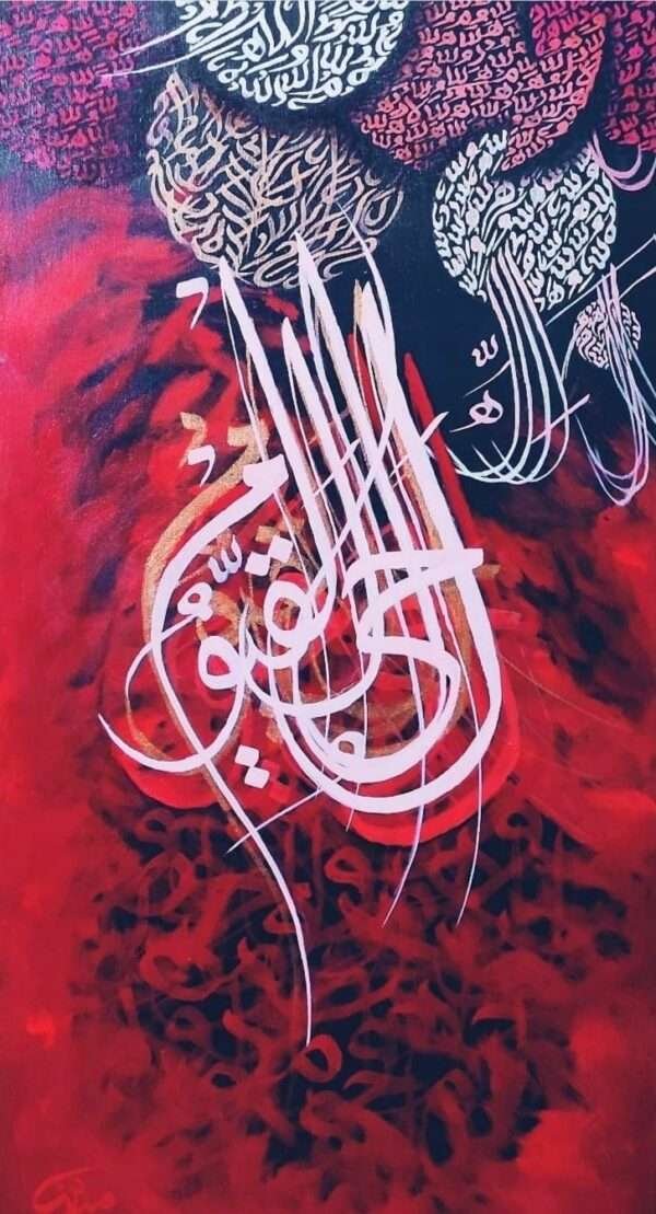 Calligraphy-Painting-8