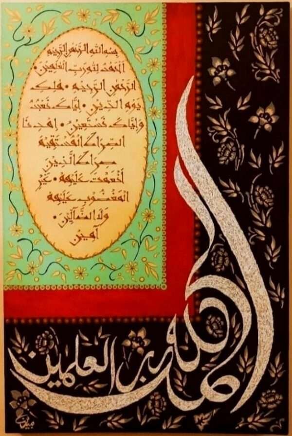 Calligraphy-Painting-9