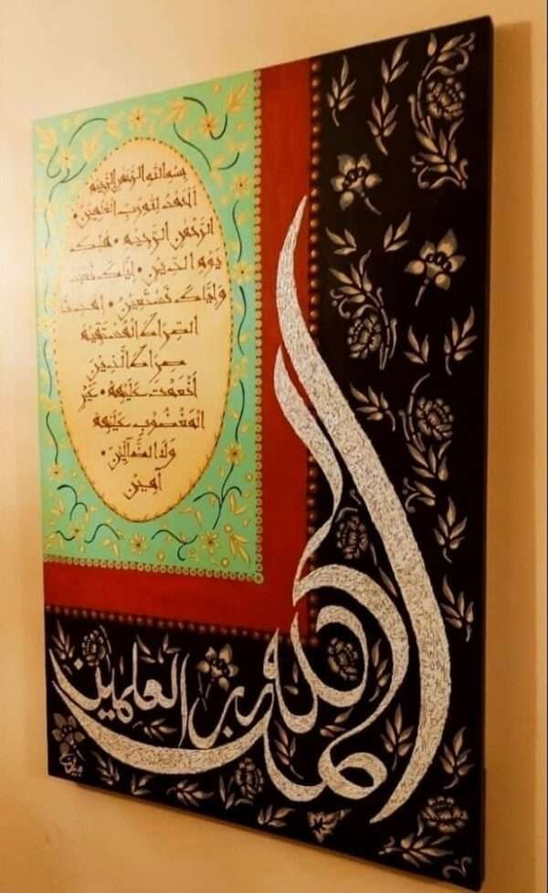 Calligraphy-Painting-9.1