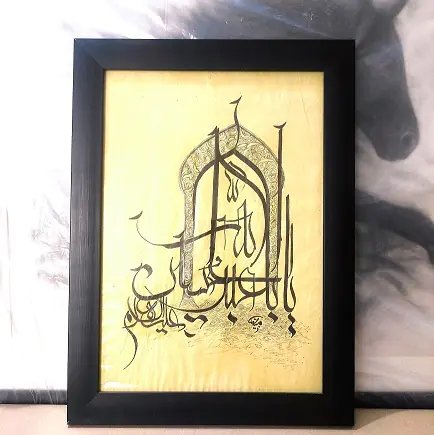 Handmade-Calligraphy.2
