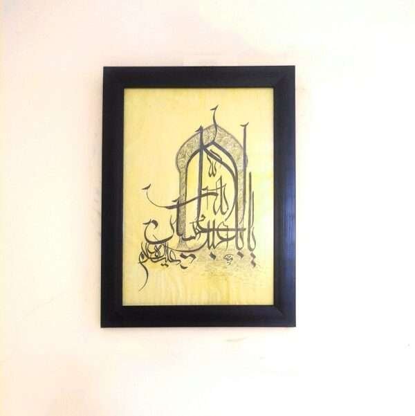 Handmade-Calligraphy.3