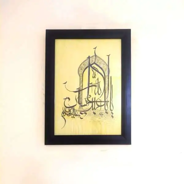 Handmade-Calligraphy.3