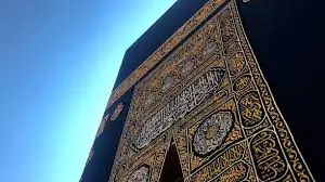 Cultural Significance of Islamic Calligraphy