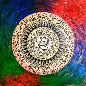 Calligraphy Painting2