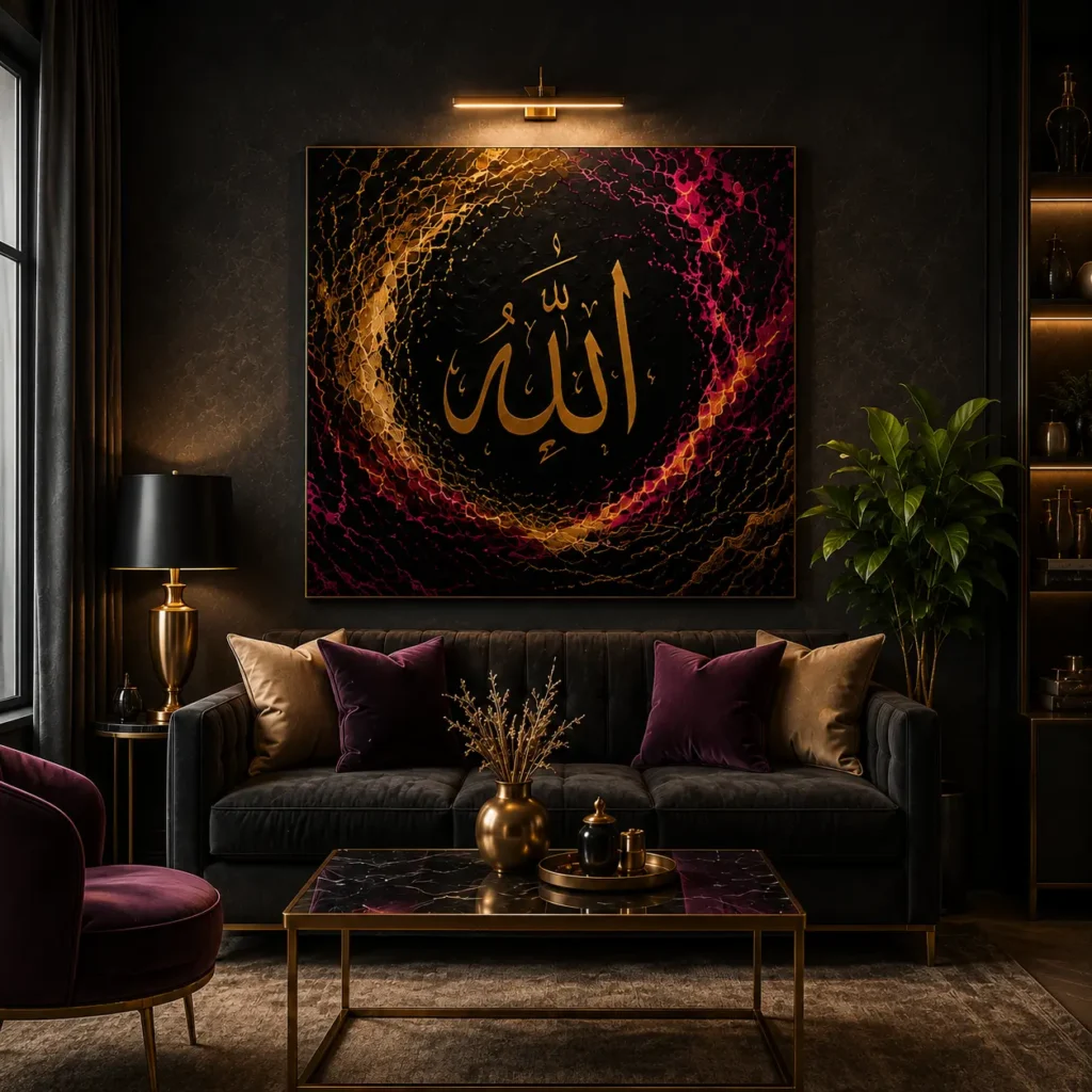 Luxury living room featuring gold and magenta Allah calligraphy artwork